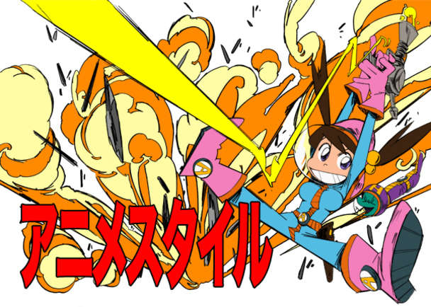 雑誌「アニメスタイル」季刊化支援プロジェクト - クラウド