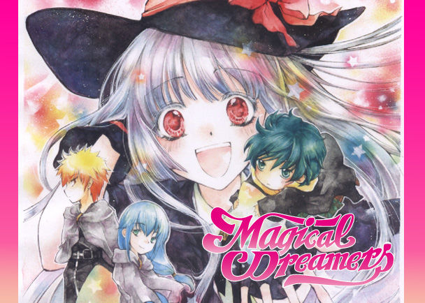 超人気電子マンガ「マジカル☆ドリーマーズ」博多弁版制作プロジェクト